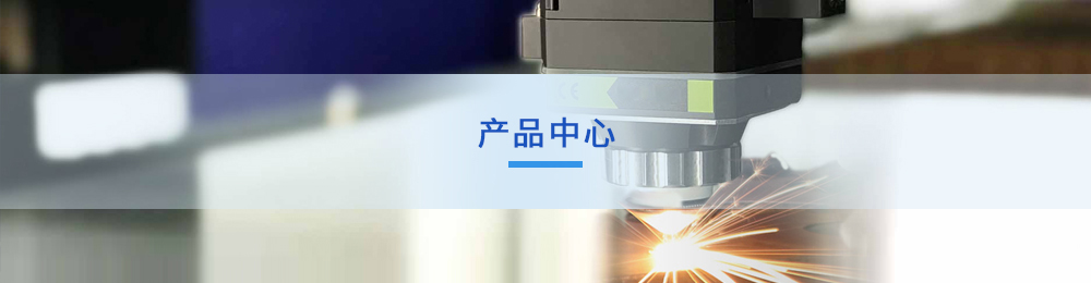 蘇州兆展數控科技有限公司